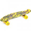  Explore Corrado-24 Camo